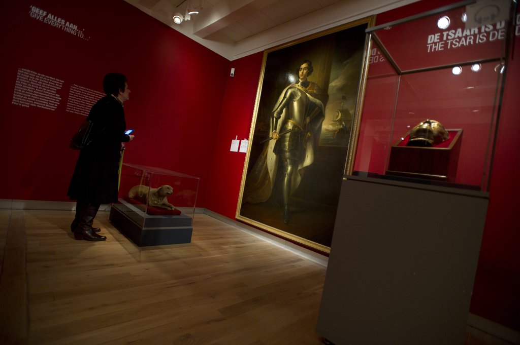 Peter de grote tentoonstelling